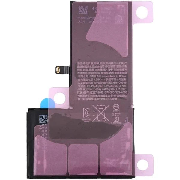 (Standard Capacity 2716mAh) iPhone X Replacement Battery with Adhesive Strips (Standard Capacity 2716mAh) iPhone X Replacement Battery with Adhesive Strips